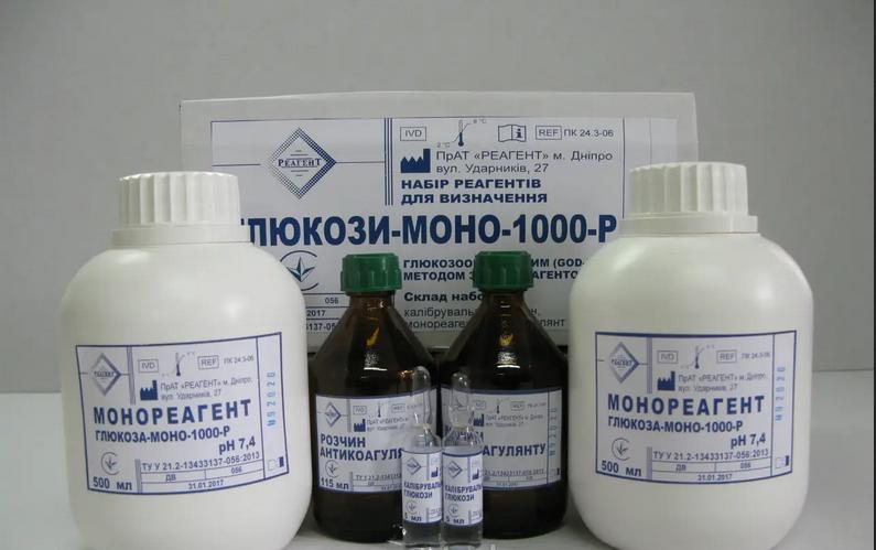 Глюкоза-моно-1000-Р